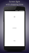 Volkan: Night Light and Flash… ภาพหน้าจอ 7