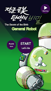 General Robot Puzzle-Lite screenshot 3