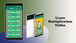 Multiplication Table 1 to 100 스크린샷 4