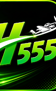 h555 Cartaz