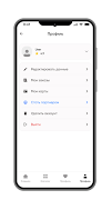 KunJua screenshot 3