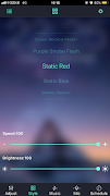 Lotus Lantern 스크린샷 2