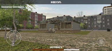 МУХОСРАНСК СИМУЛЯТОР ПЕРДЁЖ 3D Ekran Görüntüsü 3