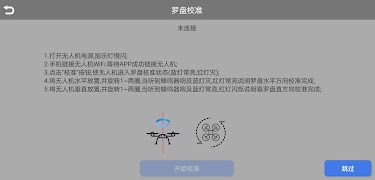 Fld Pro screenshot 1