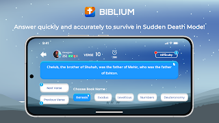 Biblium スクリーンショット 7