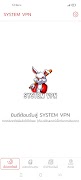 SYSTEM VPN Plakat