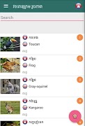 Picture Dictionary screenshot 3