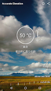 HyperLocal Weather | Elevation ảnh chụp màn hình 6