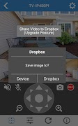 IPView imagem de tela 5