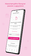 Mashket screenshot 6