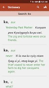 Supapyag-English Dictionary screenshot 3