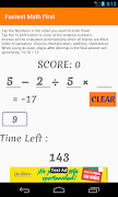 Fastest Math First تصوير الشاشة 3