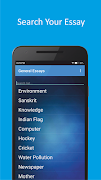 Sanskrit Essays ภาพหน้าจอ 3