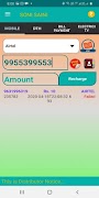 OM Recharge Screenshot 4