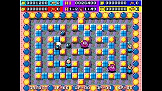 Bomb-Man スクリーンショット 7