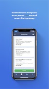 برنامه‌نما Vozz App عکس از صفحه