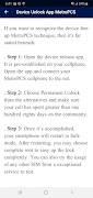 Metropcs Master Unlock Guide 스크린샷 3