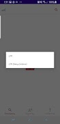 برنامه‌نما EmergencyPal عکس از صفحه