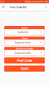 Post Code BD Screenshot 2