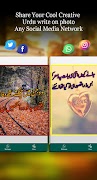 Write Urdu on Photo screenshot 7