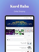 kurdbaba capture d'écran 3