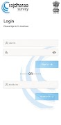 Rajdharaa Survey 스크린샷 1