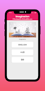 imagination ภาพหน้าจอ 5