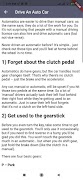 Drivers Guide - Learn Driving 스크린샷 1