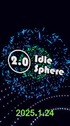 Idle Sphere تصوير الشاشة 1