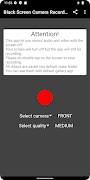 Black screen camera record screenshot 1