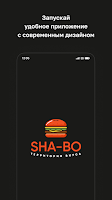 Sha-Bo 포스터