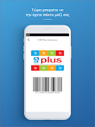AB Mobile App スクリーンショット 2