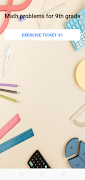 Math Grade 9 скриншот 1