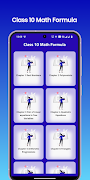Class 10 Math Formula โปสเตอร์