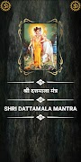 श्री दत्तमाला मंत्र پوسٹر