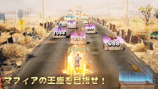 ザ・グランドマフィア screenshot 3