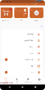 Hezaa Screenshot 6