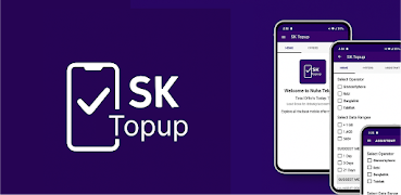SK Topup 포스터