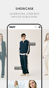 NDY 스크린샷 1