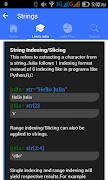 برنامه‌نما Learn Julia عکس از صفحه
