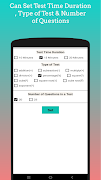 Math Calculation Booster- Pro تصوير الشاشة 1
