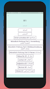 Deutsch Lernen A1 A2 B1 B2 C1 截图 3