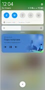Детские песни без Интернета syot layar 4