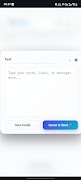 DropCore: Send and Share Files screenshot 6
