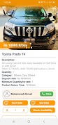 برنامه‌نما Rentole عکس از صفحه