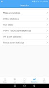 JD Tracker تصوير الشاشة 3