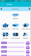 Learn Arabic screenshot 6
