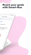 Smart Rus اسکرین شاٹ 5