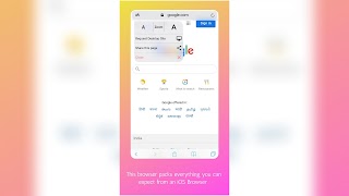 iOS 14 Browser,desktop browser 截图 6