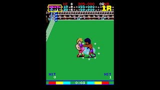 Ring King capture d'écran 6